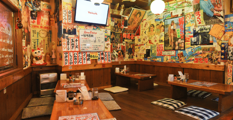 Butaya Izakaya