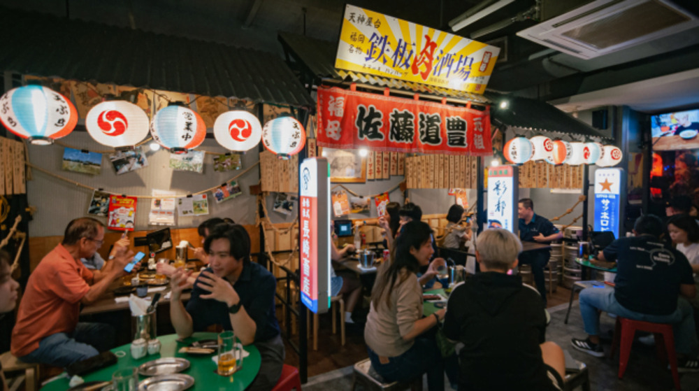 Teppan Sakaba at Taman Desa
