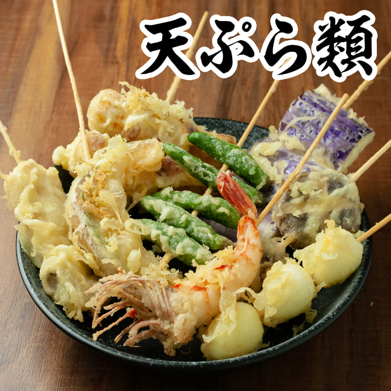 tempura-for-seo-use (1)